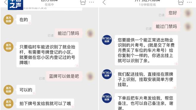 开云app官方版最新下载地址